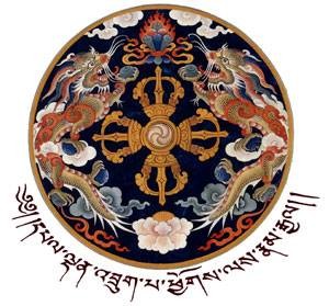 Job Vacancy: General Manager – 8 Mountain Farming Enterprise, Zhemgang